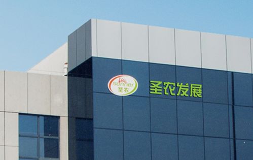 圣農(nóng)發(fā)展2023年9月收入創(chuàng)新高，食品板塊同比增長25.8%