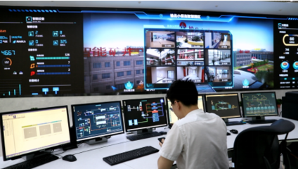 非凡十年 | 中國(guó)電信“5G+”賦能智“繪”數(shù)字陜西圖景